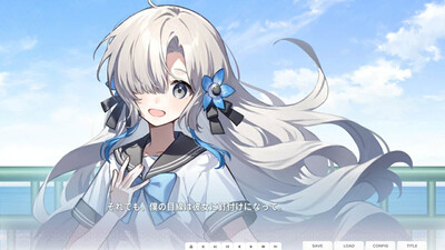 третий скриншот из Virtual Ties