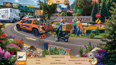 первый скриншот из Автодом: Путешествие по Северной Америке 4, коллекционное издание