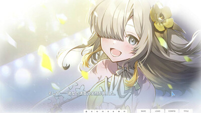 четвертый скриншот из Virtual Ties