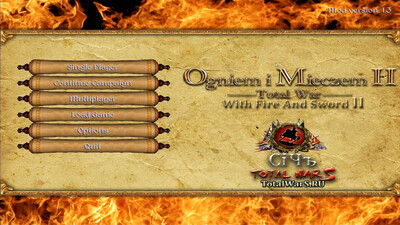 первый скриншот из With Fire And Sword II:Total War