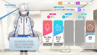 первый скриншот из Virtual Ties