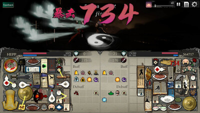 четвертый скриншот из Backpack Jianghu