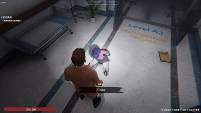 третий скриншот из The Ghost’s Intimate Cure