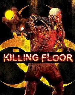 Killing Floor FULL MAP PACK(373 карты)