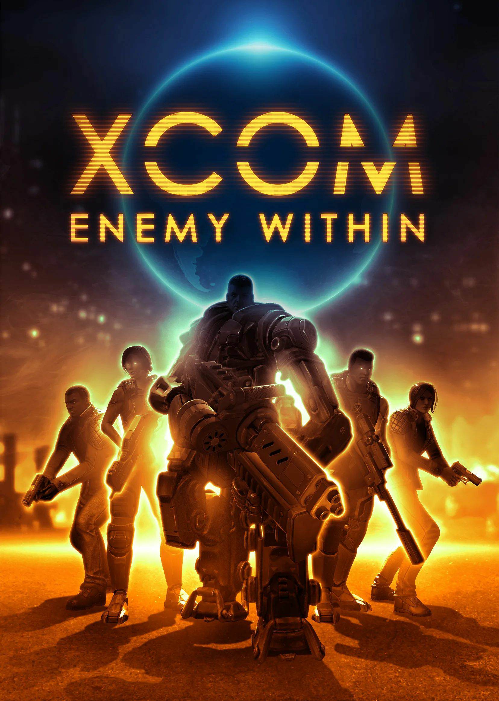 Флаги и Ранги Вооруженных Сил России (XCOM - Enemy Within)