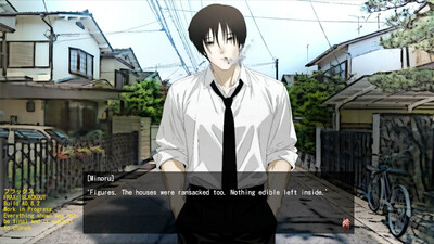 второй скриншот из F.R.A.X: BLACKOUT