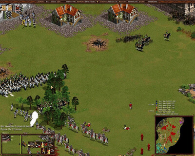 четвертый скриншот из Казаки - Империя (казаки c 19 веком)