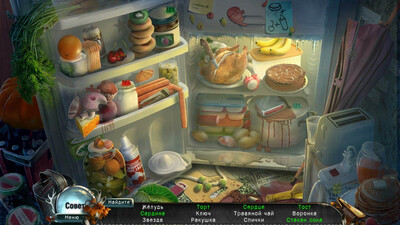 первый скриншот из Паранормальные явления: Пойзон-Спрингс Коллекционное издание