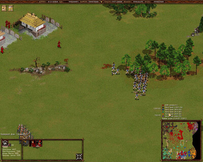 первый скриншот из Казаки - Империя (казаки c 19 веком)