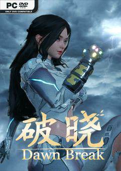 Dawn Break Dawn Break