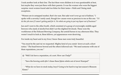 второй скриншот из Samurai of Hyuga Book 4