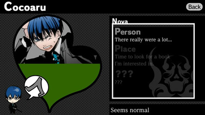 первый скриншот из Arcana Famiglia -La storia della Arcana Famiglia- Rinato