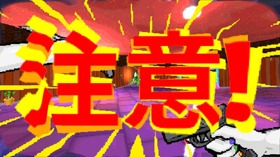 четвертый скриншот из TAMASHIKA