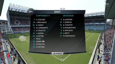 второй скриншот из Mods FIFA 16 ModdingWay Mod