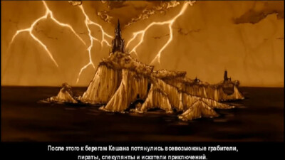 четвертый скриншот из Maps+Mods+Campaigns for Warlords BattleCry 3