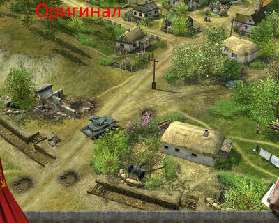 четвертый скриншот из Mod Моды В тылу врага 1