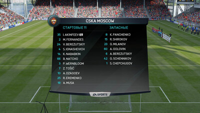 первый скриншот из Mods FIFA 16 ModdingWay Mod