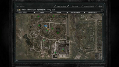 второй скриншот из Мод для СТАЛКЕР: Зов Припяти - "Я здесь по путевке"