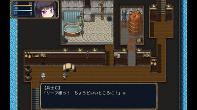 четвертый скриншот из The Succubus Trap Island