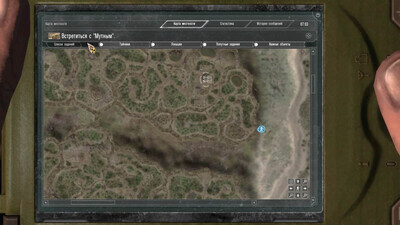 четвертый скриншот из Мод для СТАЛКЕР: Зов Припяти - Долина Шорохов