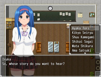 первый скриншот из Agent Sirius