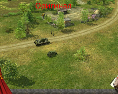 второй скриншот из Mod Моды В тылу врага 1