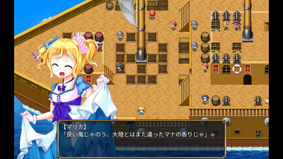 второй скриншот из The Succubus Trap Island