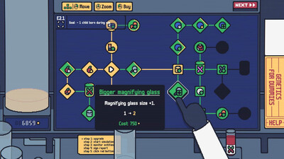 второй скриншот из Simultree