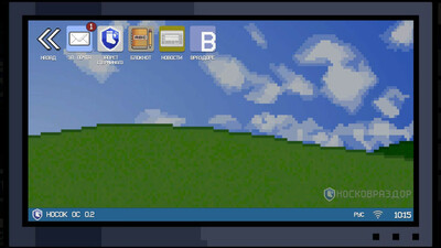третий скриншот из Носковраздор / Noskovrazdor