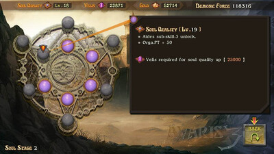 первый скриншот из AVARIS3