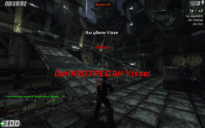 второй скриншот из Unreal Tournament 3 Моды + карты + мутаторы