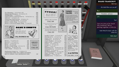 второй скриншот из Switchboard