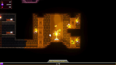 первый скриншот из All Hail the Orb