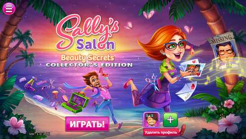 Sally's Salon 2: Beauty Secrets