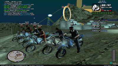 третий скриншот из SA:MP. GTA San Andreas Multiplayer