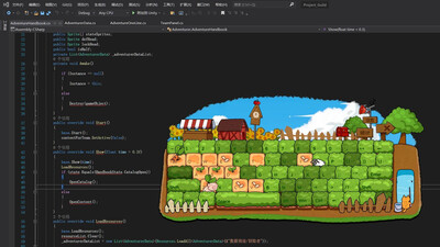 второй скриншот из Typing Farmer