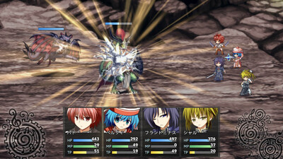 первый скриншот из LUMINEX QUARTET