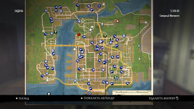 четвертый скриншот из Mafia II Free Ride mod v2.0