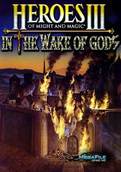 1678 карт для Heroes of Might and Magic 3.5: In the Wake of Gods