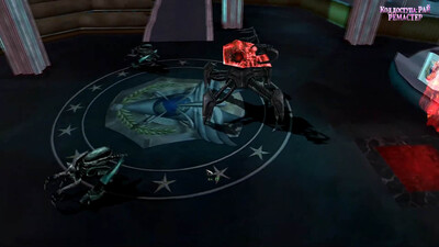 второй скриншот из Paradise Cracked Remaster / Код Доступа: Рай Ремастер