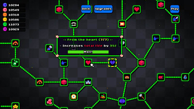 второй скриншот из Increbraintal