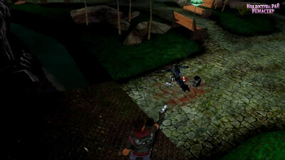 третий скриншот из Paradise Cracked Remaster / Код Доступа: Рай Ремастер