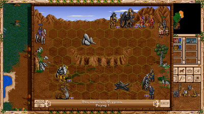 первый скриншот из Карты (1121 штук) – Heroes of Might and Magic 2