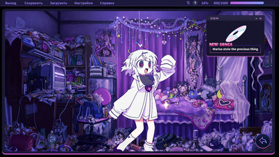 четвертый скриншот из Yunyun Syndrome!? Rhythm Psychosis