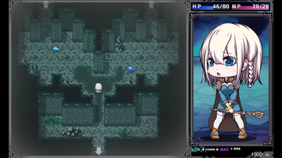 третий скриншот из Star Witch