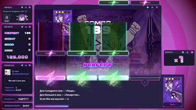 второй скриншот из Yunyun Syndrome!? Rhythm Psychosis