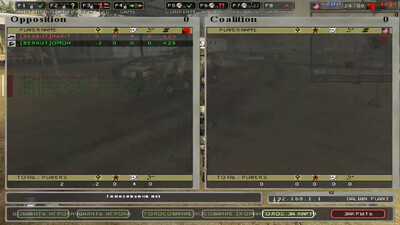 второй скриншот из Battlefield 1942 SuperDC v2.4 mod