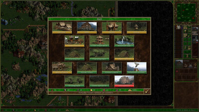 третий скриншот из 2003 Карты для Heroes 3