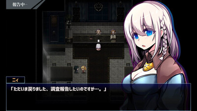 четвертый скриншот из Star Witch