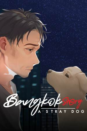 Bangkok Story: A Stray Dog